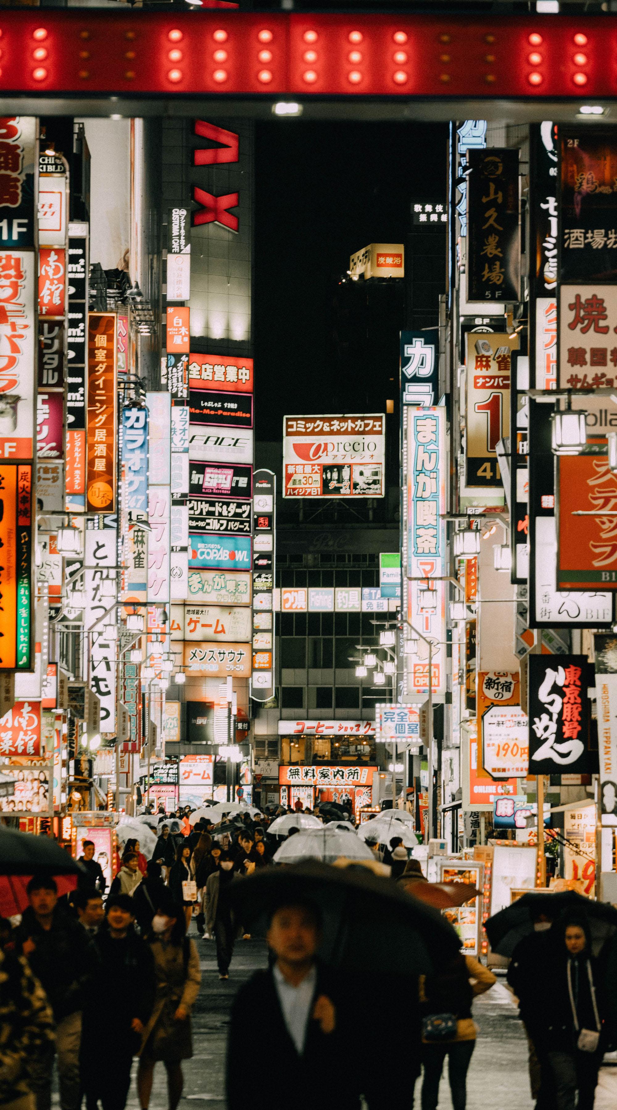 Busy Asian metropolis street